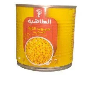 الطاهية ذرة