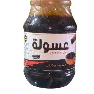 عسل عسوله اسود